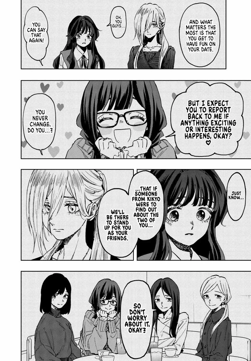The Fragrant Flower Blooms with Dignity Chapter 73 page 6