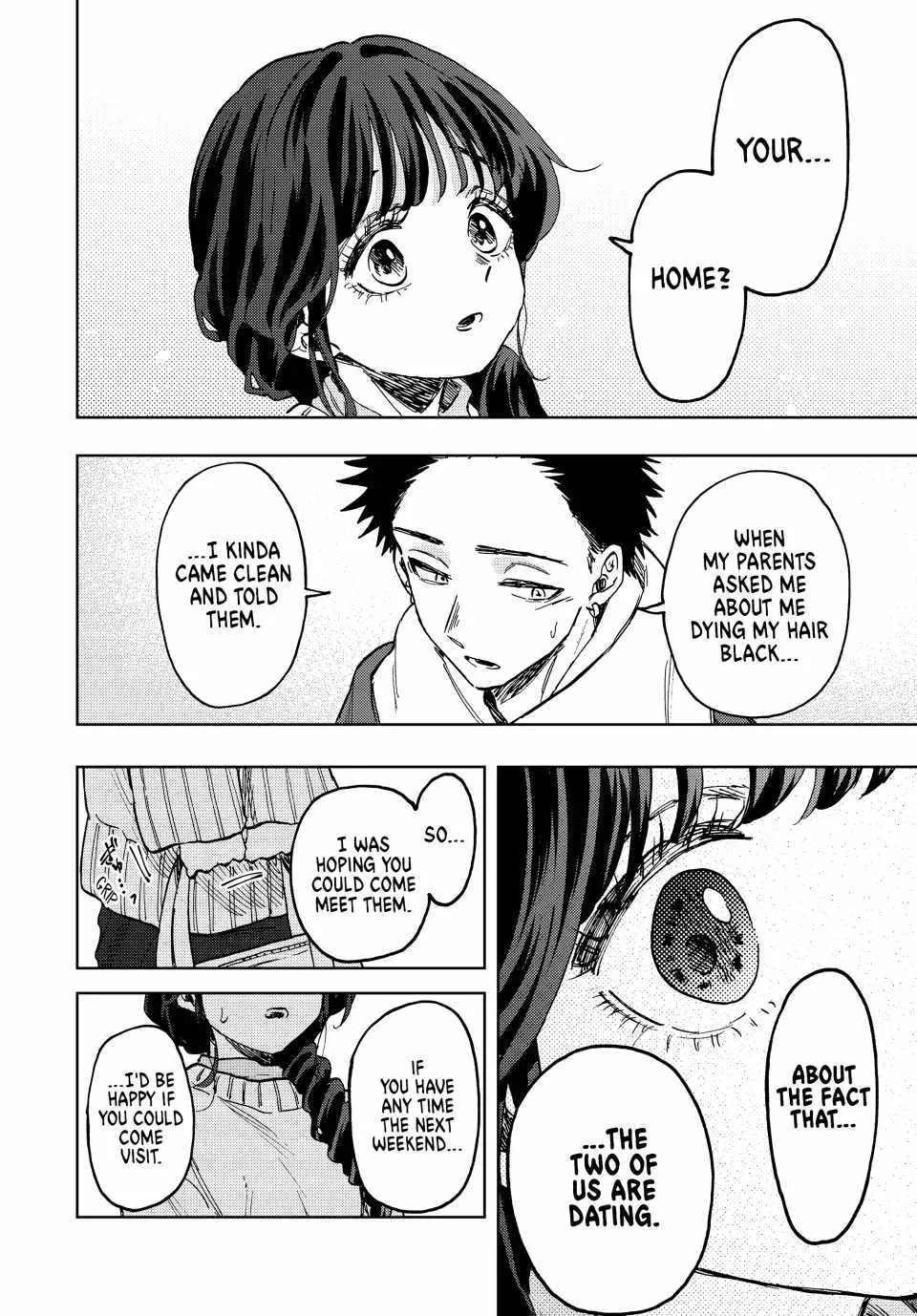 The Fragrant Flower Blooms with Dignity Chapter 73 page 21
