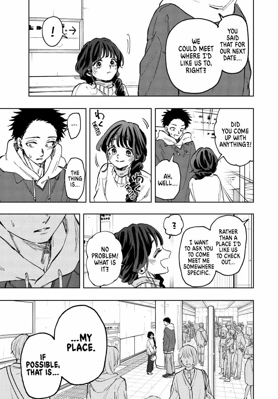 The Fragrant Flower Blooms with Dignity Chapter 73 page 20