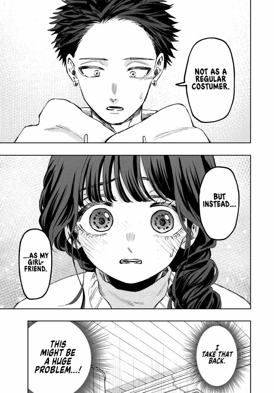 The Fragrant Flower Blooms with Dignity Chapter 73 page 22