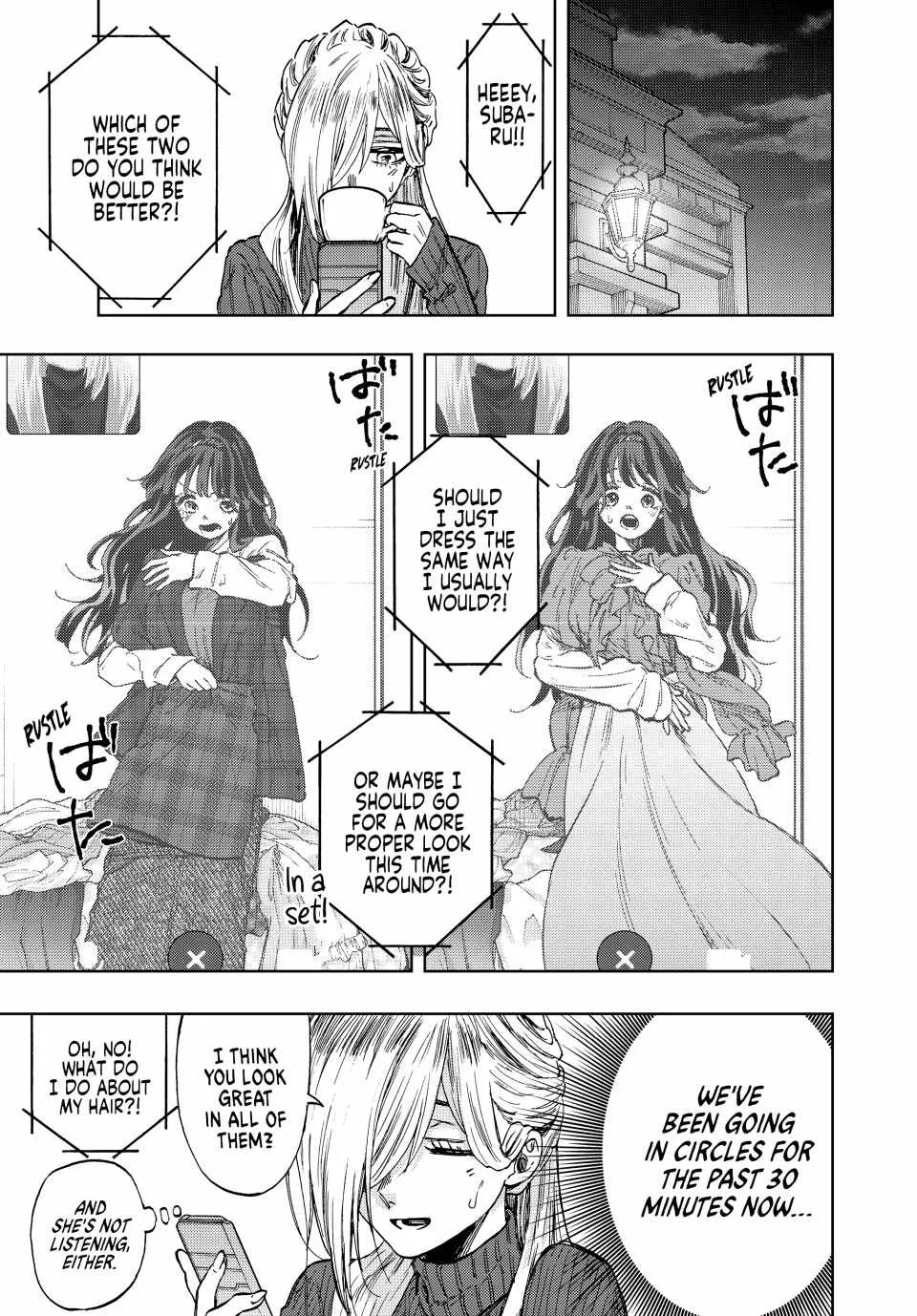 The Fragrant Flower Blooms with Dignity Chapter 74 page 3
