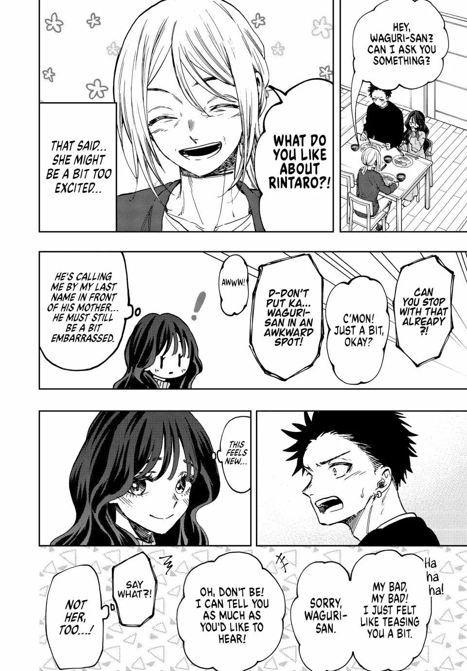 The Fragrant Flower Blooms with Dignity Chapter 74 page 14