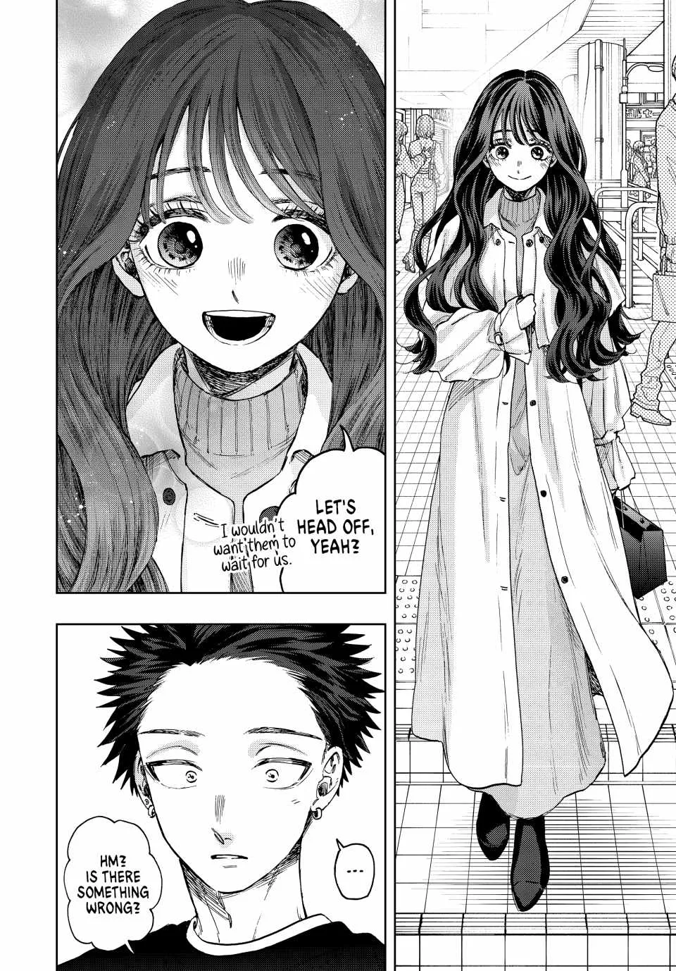 The Fragrant Flower Blooms with Dignity Chapter 74 page 8