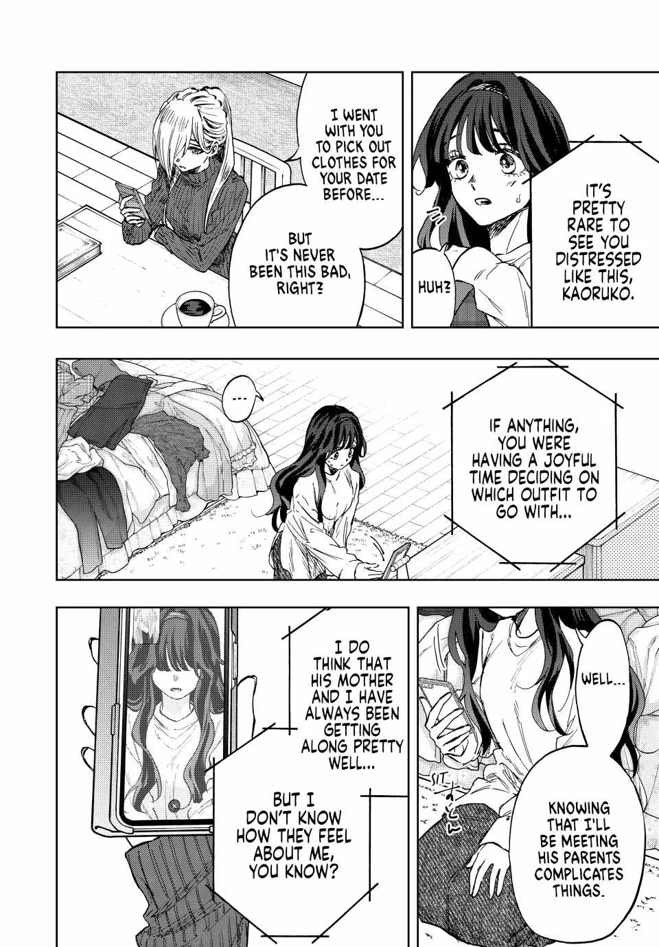 The Fragrant Flower Blooms with Dignity Chapter 74 page 4