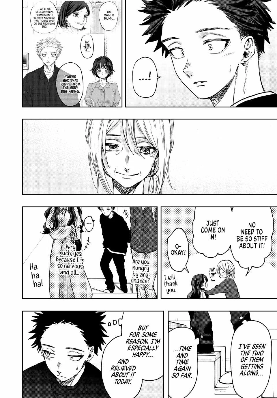 The Fragrant Flower Blooms with Dignity Chapter 74 page 12