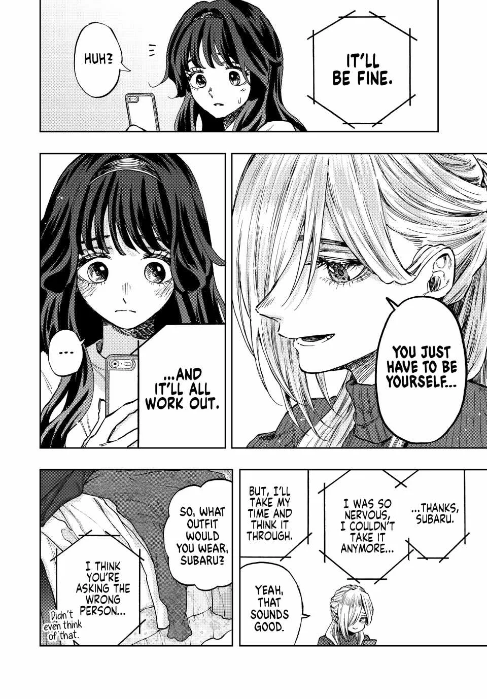 The Fragrant Flower Blooms with Dignity Chapter 74 page 6