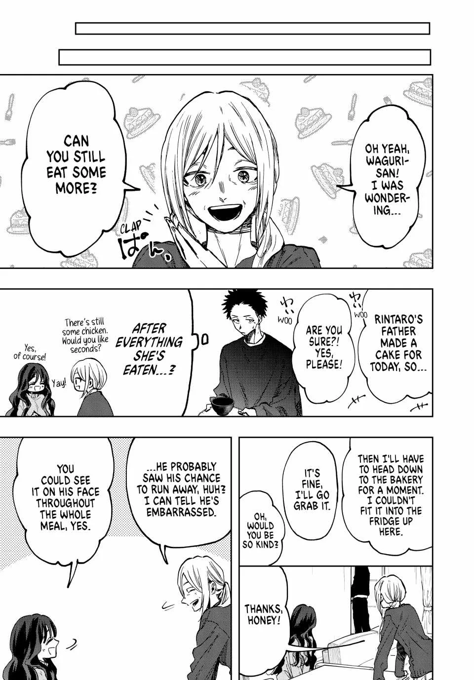 The Fragrant Flower Blooms with Dignity Chapter 74 page 17