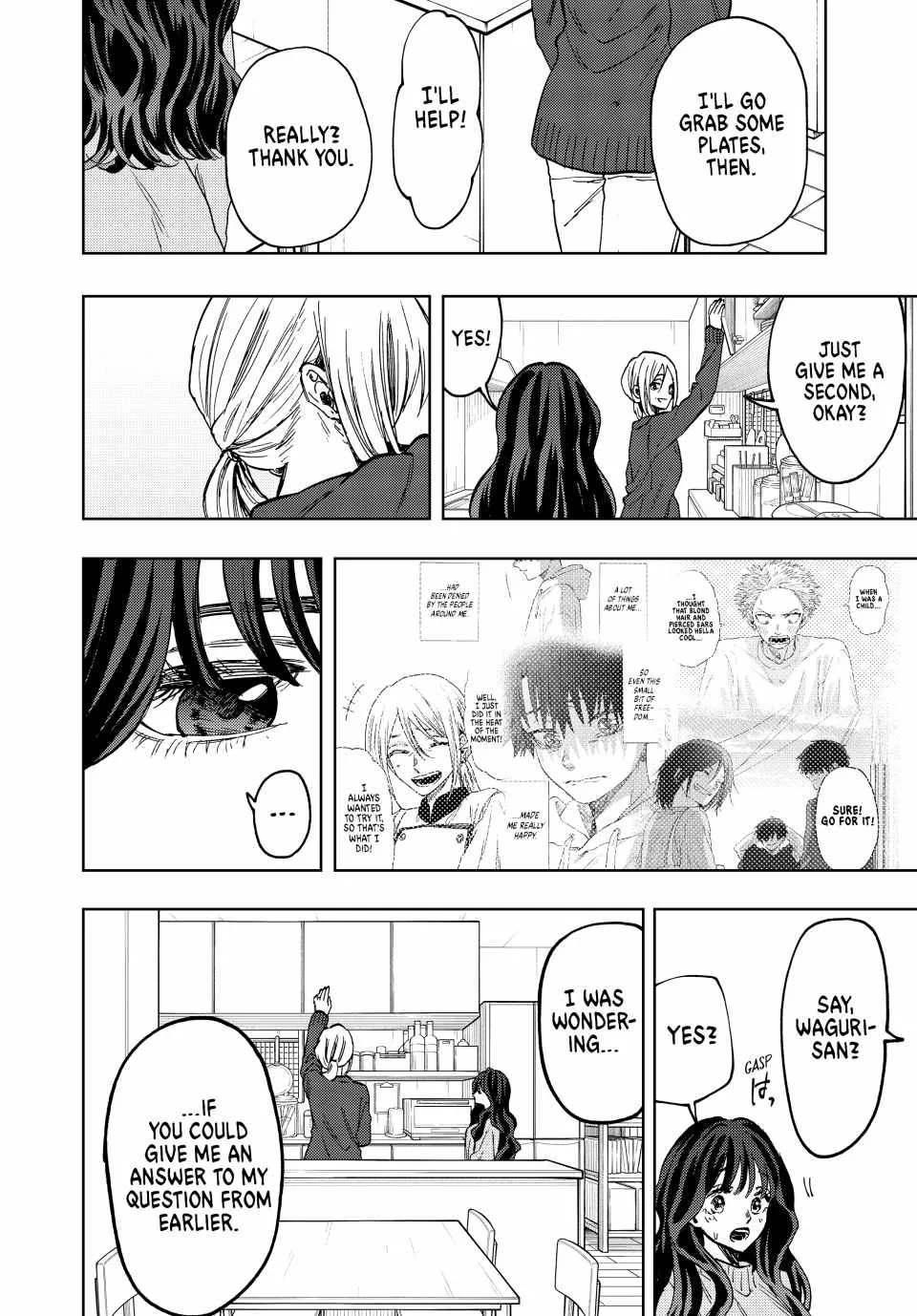 The Fragrant Flower Blooms with Dignity Chapter 74 page 18