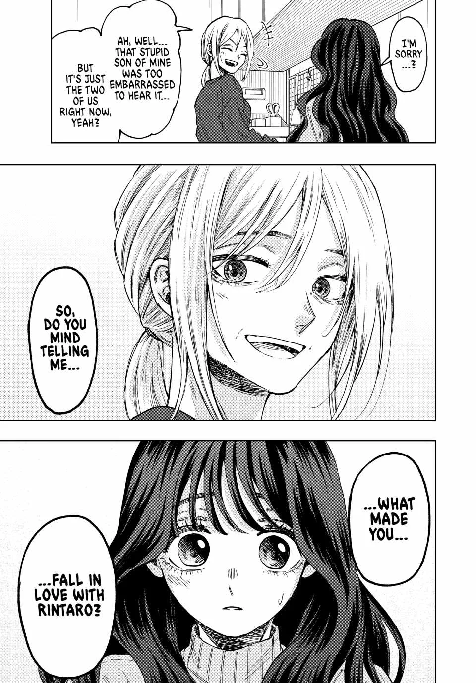 The Fragrant Flower Blooms with Dignity Chapter 74 page 19