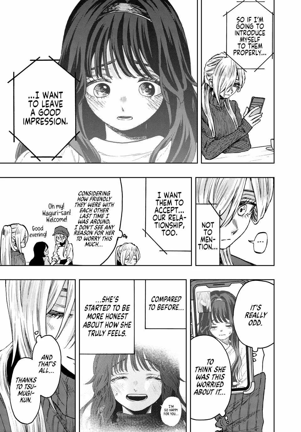 The Fragrant Flower Blooms with Dignity Chapter 74 page 5