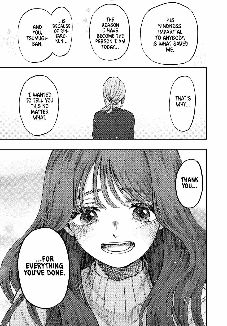 The Fragrant Flower Blooms with Dignity Chapter 75 page 11