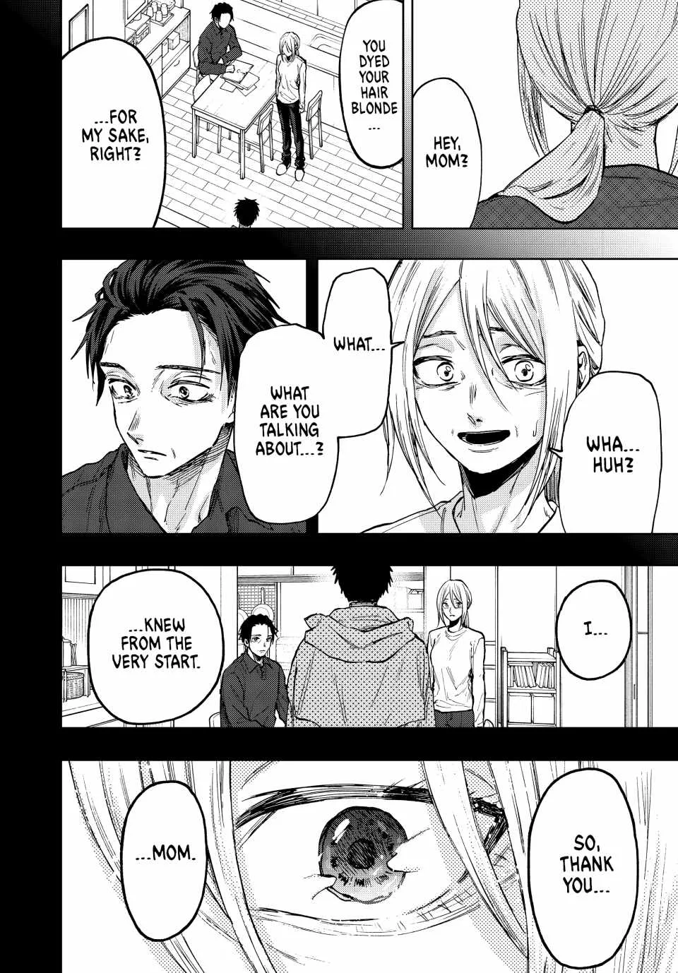 The Fragrant Flower Blooms with Dignity Chapter 75 page 12