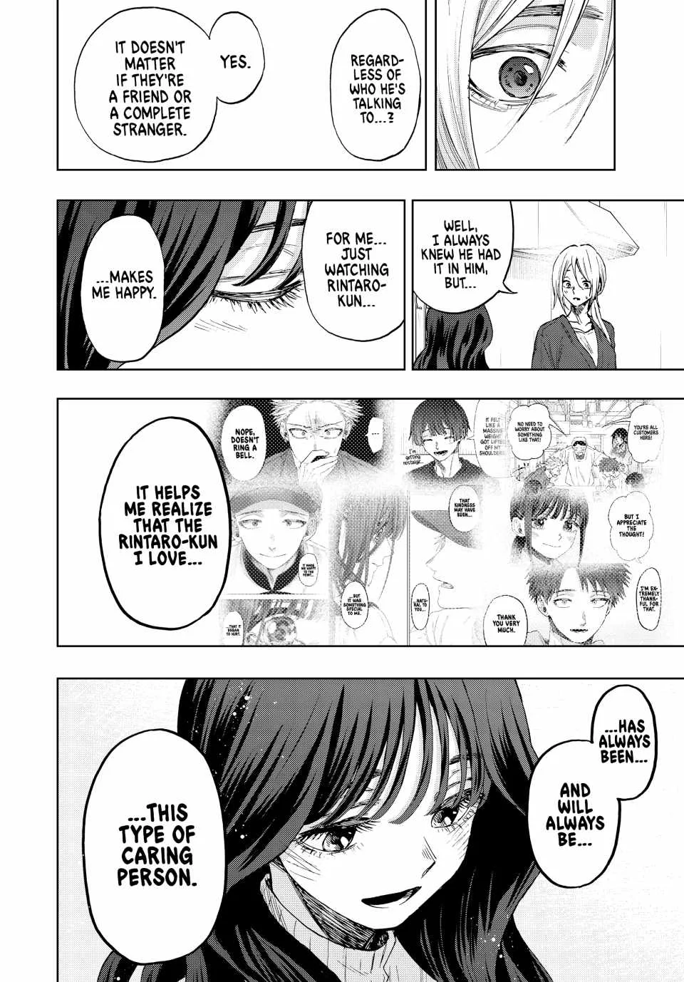 The Fragrant Flower Blooms with Dignity Chapter 75 page 4