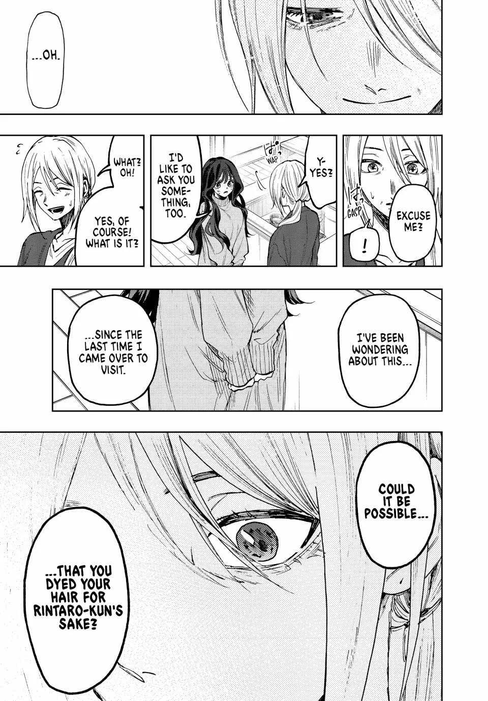 The Fragrant Flower Blooms with Dignity Chapter 75 page 9