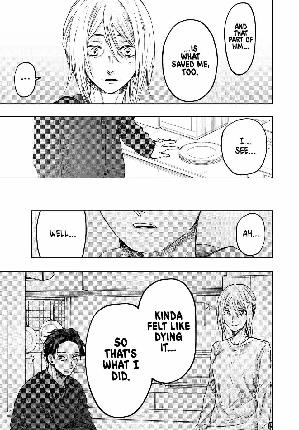 The Fragrant Flower Blooms with Dignity Chapter 75 page 5