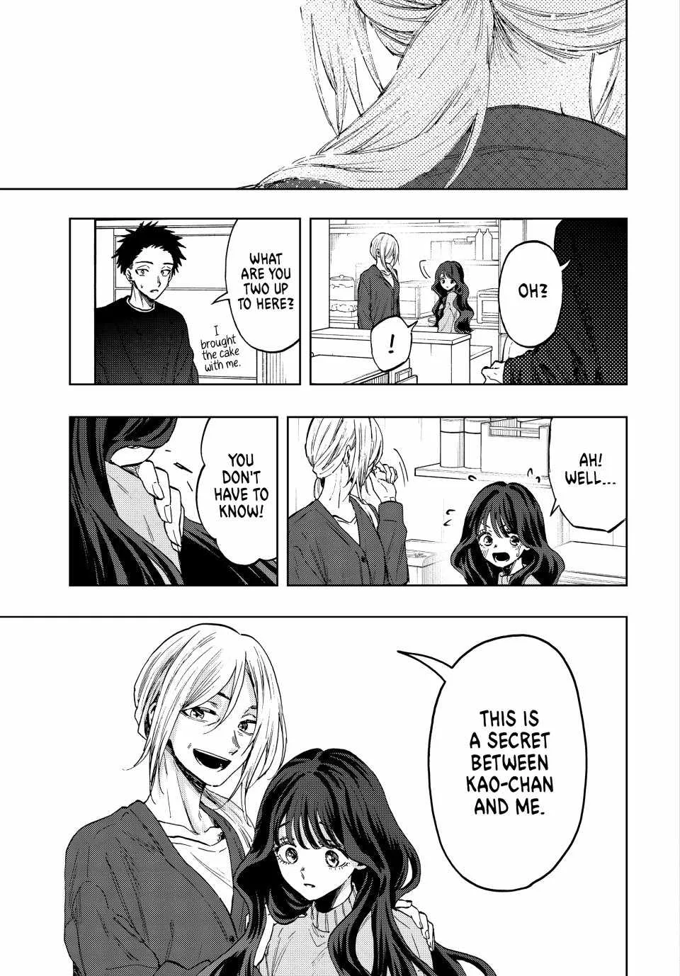 The Fragrant Flower Blooms with Dignity Chapter 75 page 15