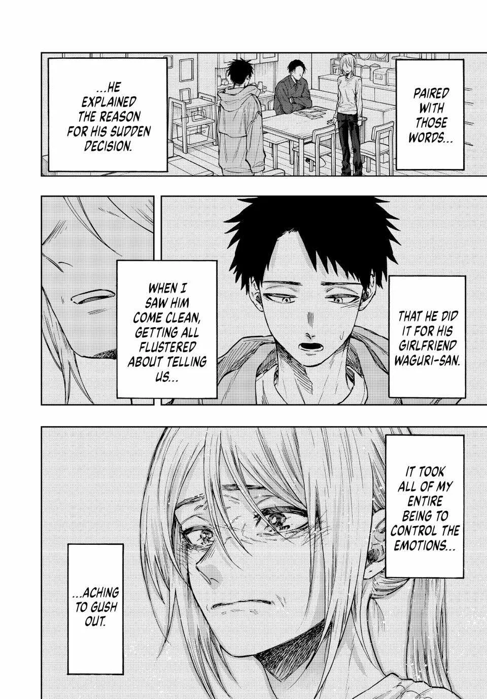 The Fragrant Flower Blooms with Dignity Chapter 75 page 6
