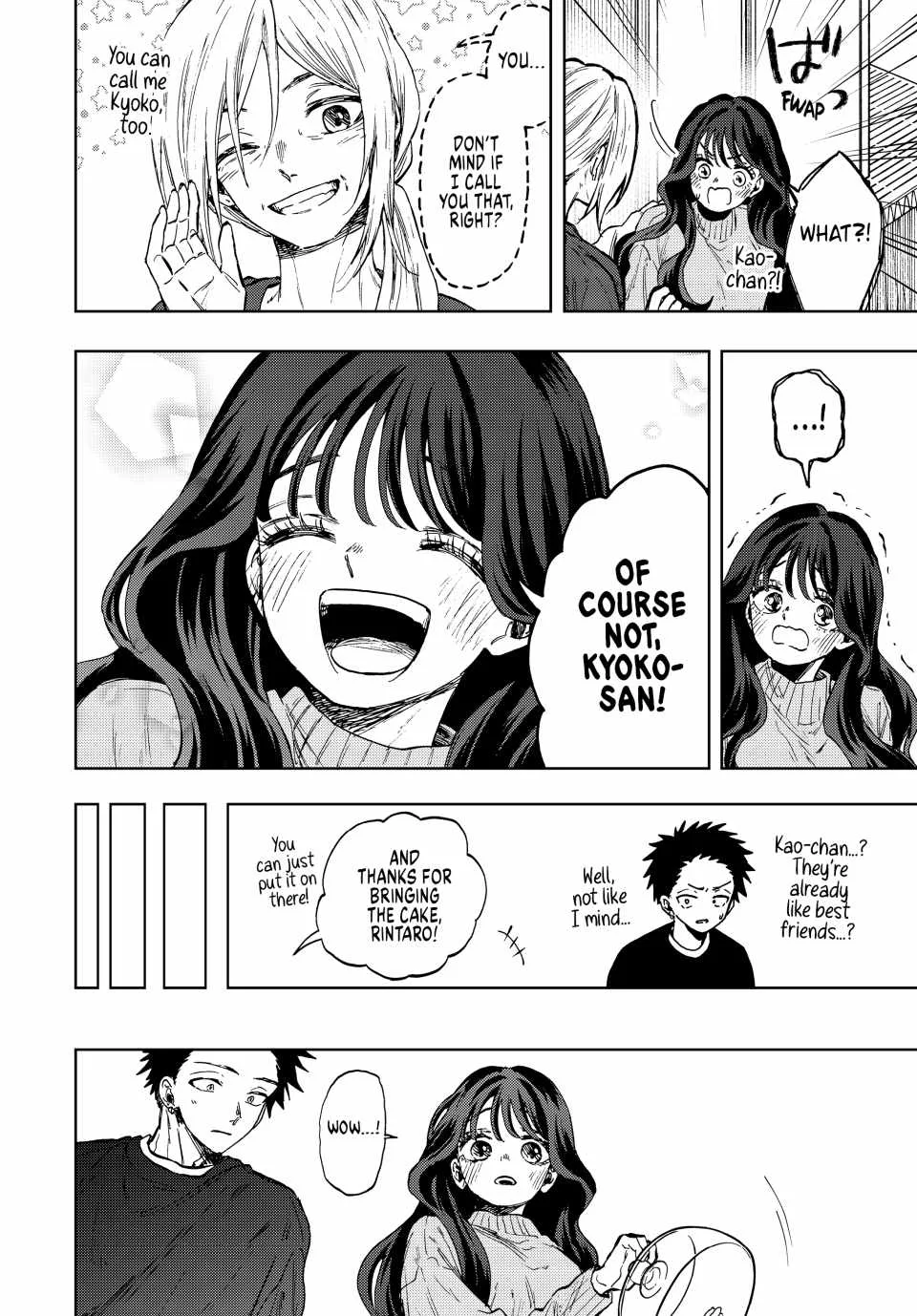 The Fragrant Flower Blooms with Dignity Chapter 75 page 16