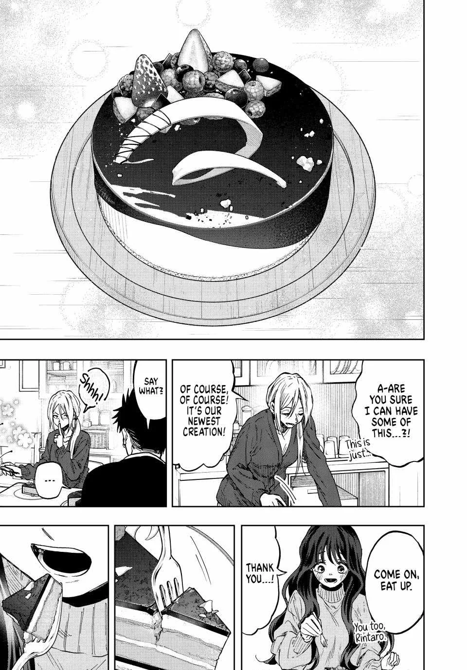 The Fragrant Flower Blooms with Dignity Chapter 75 page 17