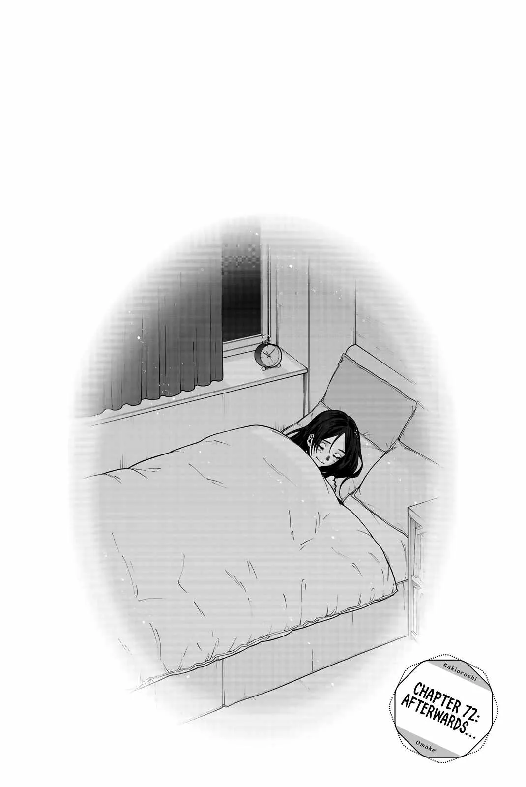 The Fragrant Flower Blooms with Dignity Chapter 76.5 page 13