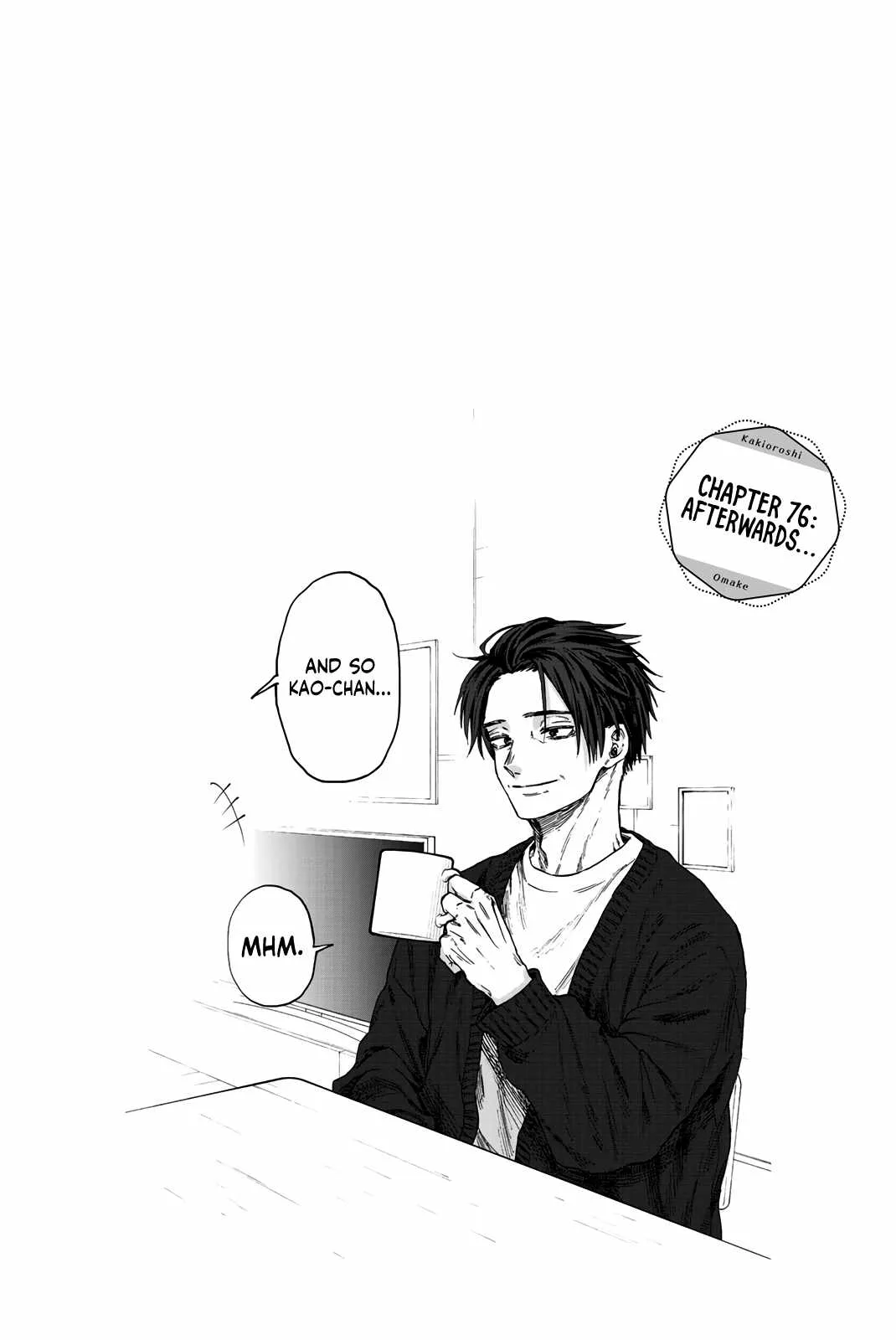 The Fragrant Flower Blooms with Dignity Chapter 76.5 page 16