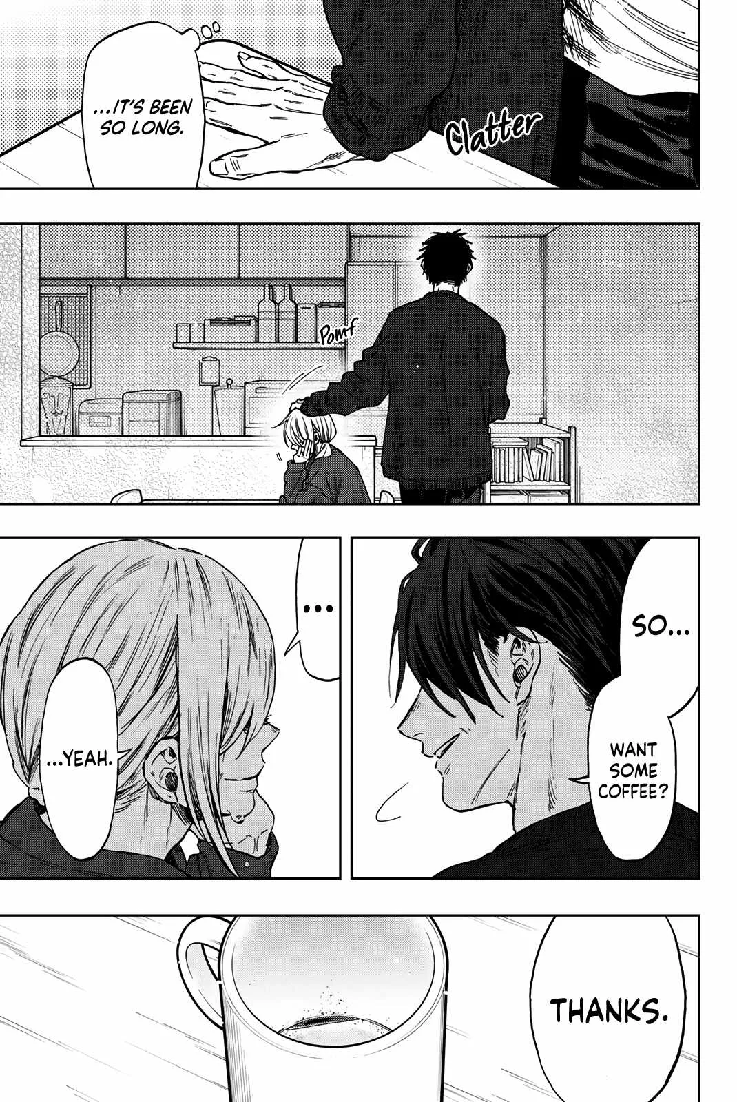 The Fragrant Flower Blooms with Dignity Chapter 76.5 page 11