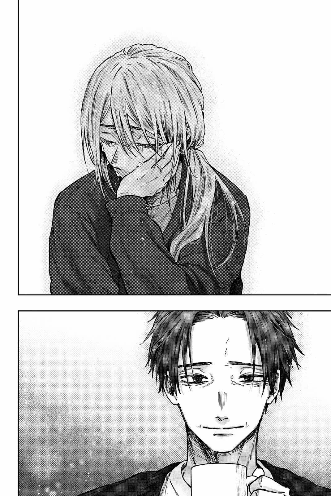 The Fragrant Flower Blooms with Dignity Chapter 76.5 page 10