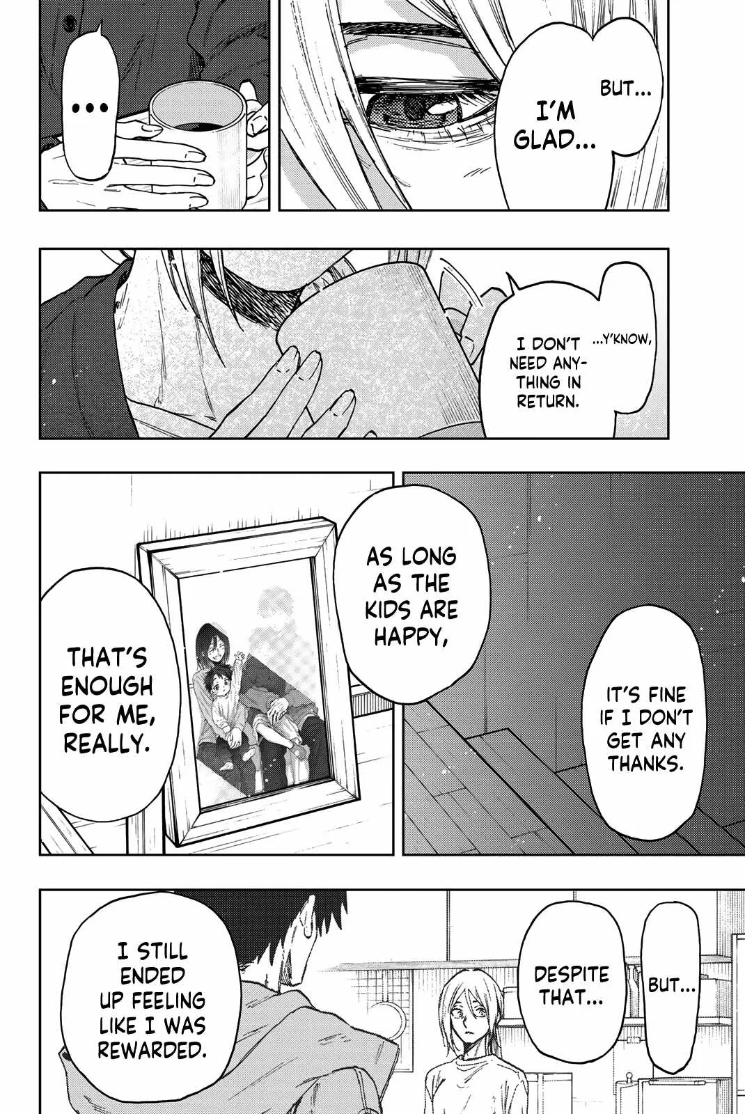 The Fragrant Flower Blooms with Dignity Chapter 76.5 page 6