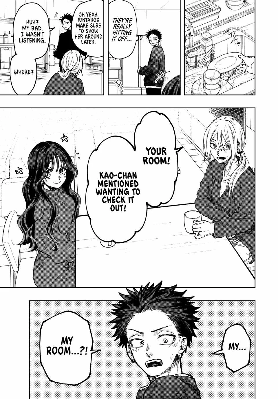The Fragrant Flower Blooms with Dignity Chapter 76 page 1