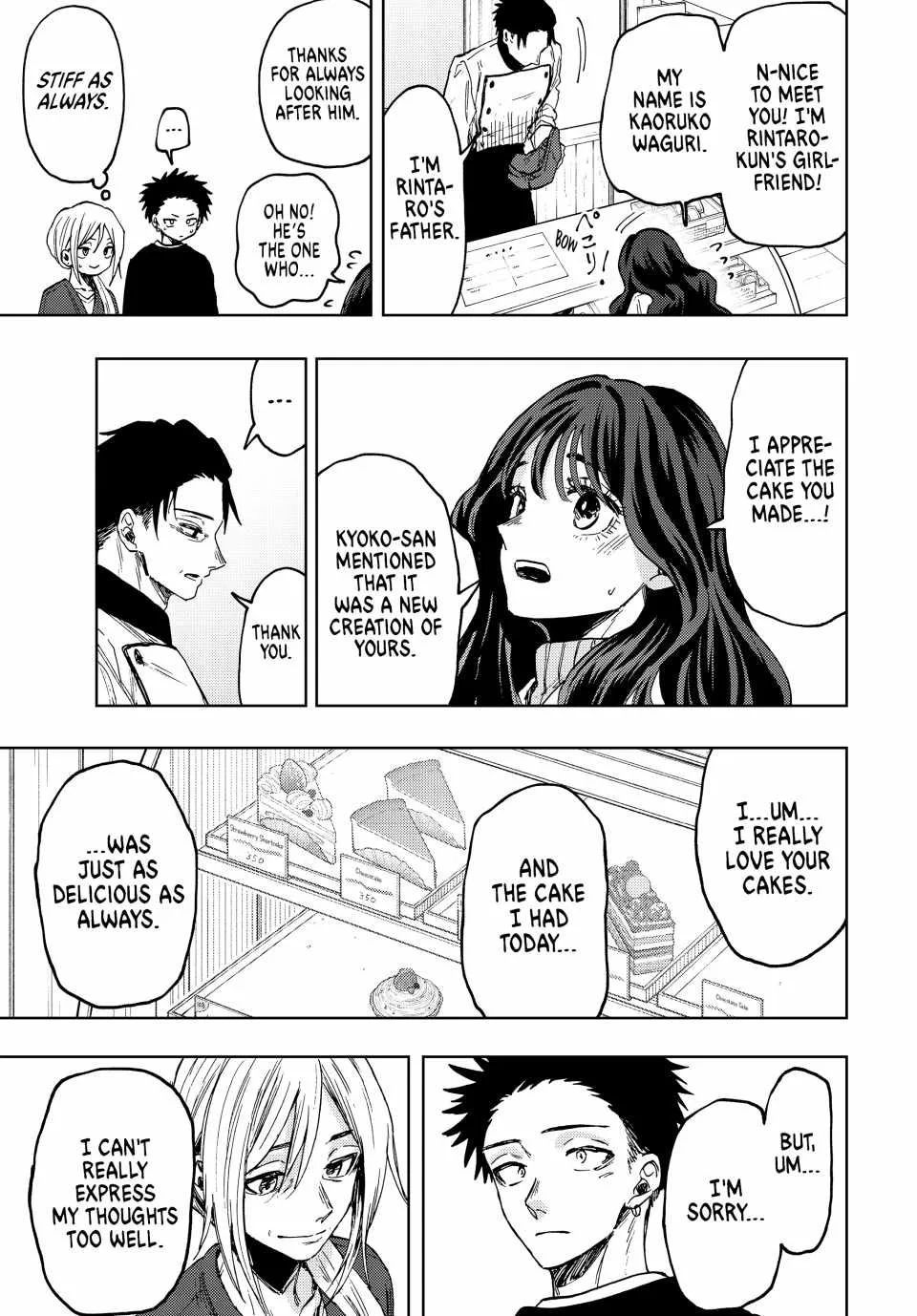 The Fragrant Flower Blooms with Dignity Chapter 76 page 9