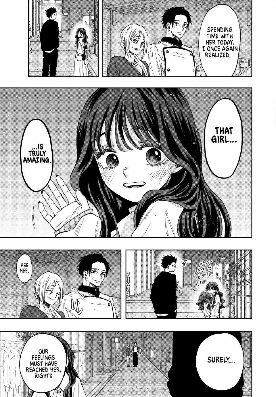 The Fragrant Flower Blooms with Dignity Chapter 76 page 17