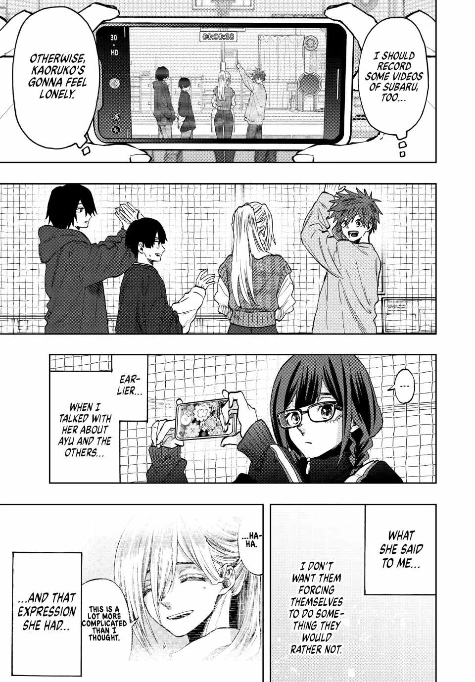 The Fragrant Flower Blooms with Dignity Chapter 77 page 17
