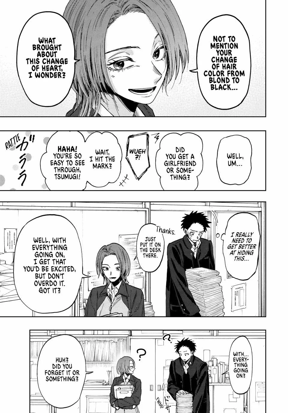 The Fragrant Flower Blooms with Dignity Chapter 78 page 5