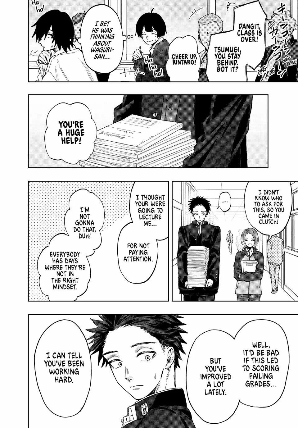 The Fragrant Flower Blooms with Dignity Chapter 78 page 4