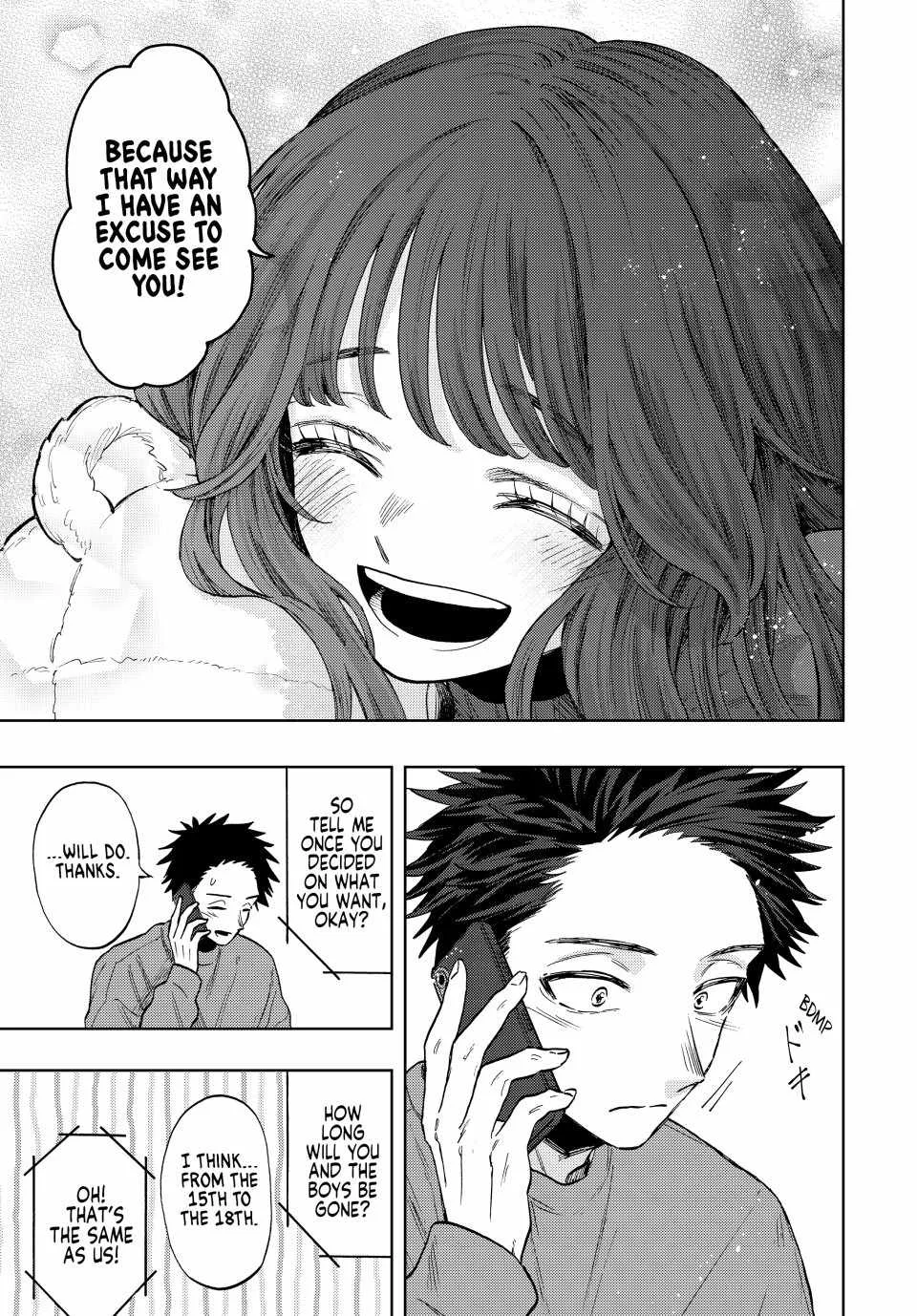 The Fragrant Flower Blooms with Dignity Chapter 78 page 13