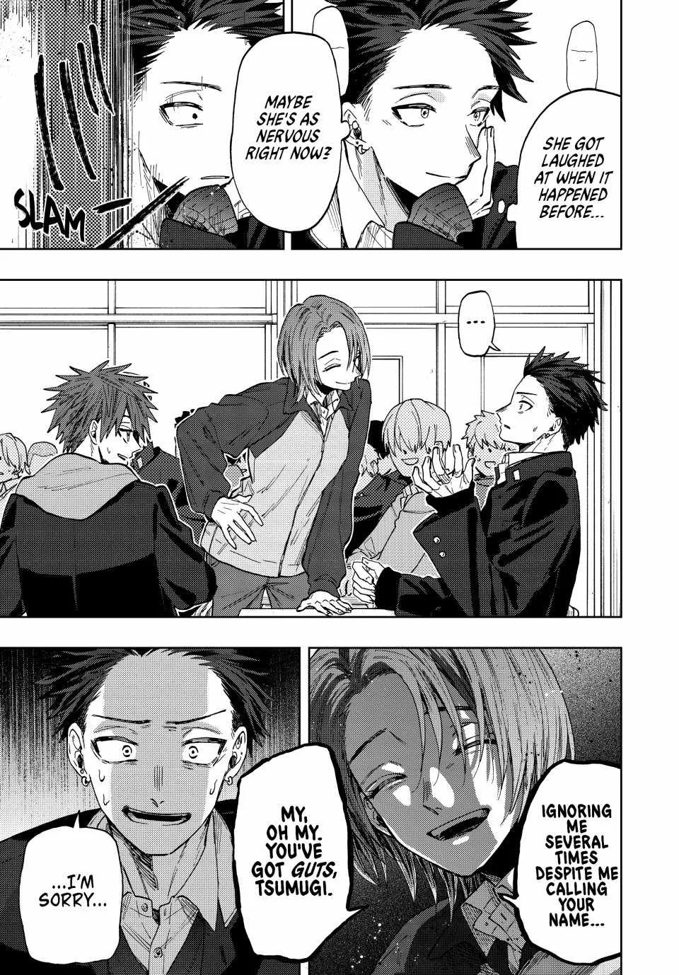The Fragrant Flower Blooms with Dignity Chapter 78 page 3