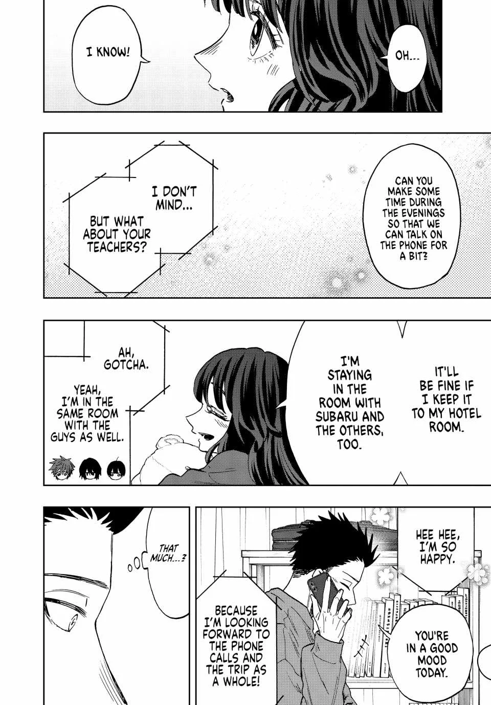 The Fragrant Flower Blooms with Dignity Chapter 78 page 14
