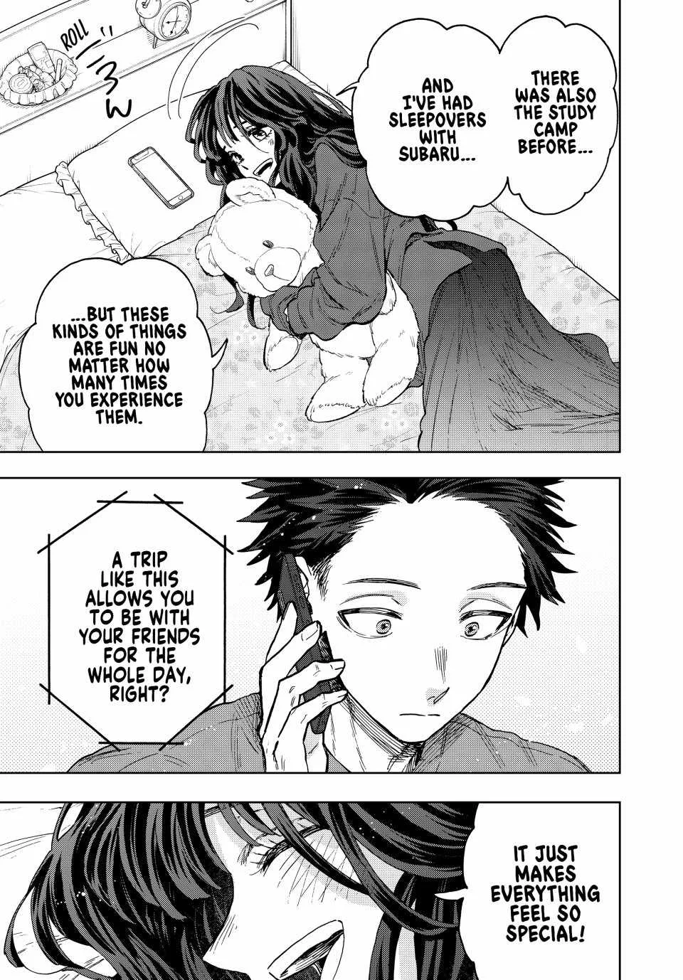 The Fragrant Flower Blooms with Dignity Chapter 78 page 15