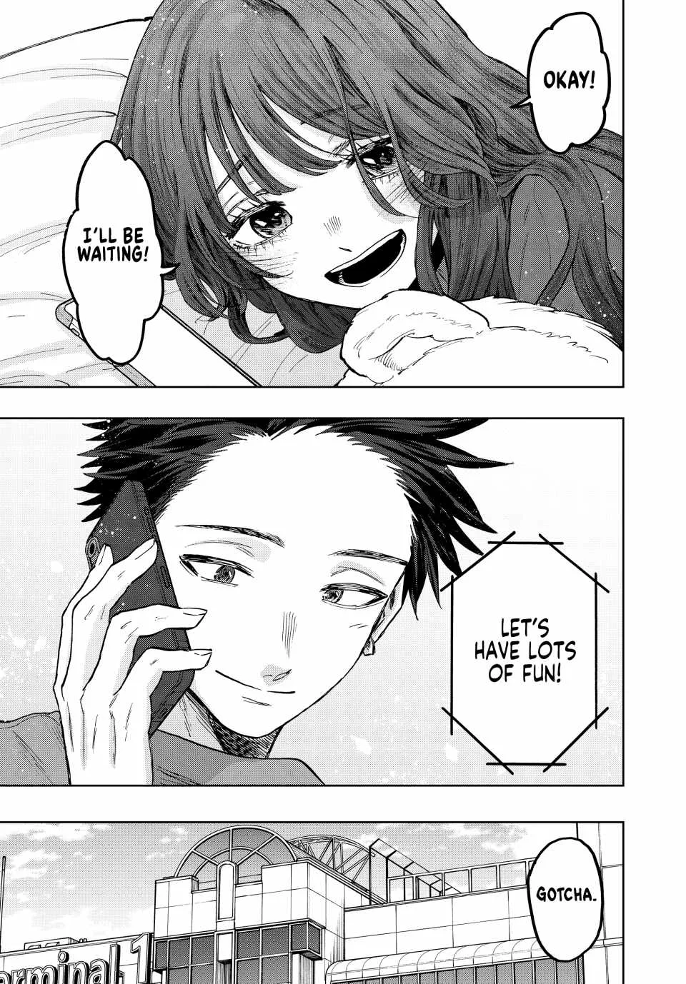 The Fragrant Flower Blooms with Dignity Chapter 78 page 17