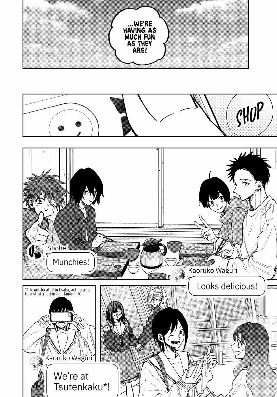 The Fragrant Flower Blooms with Dignity Chapter 79 page 6