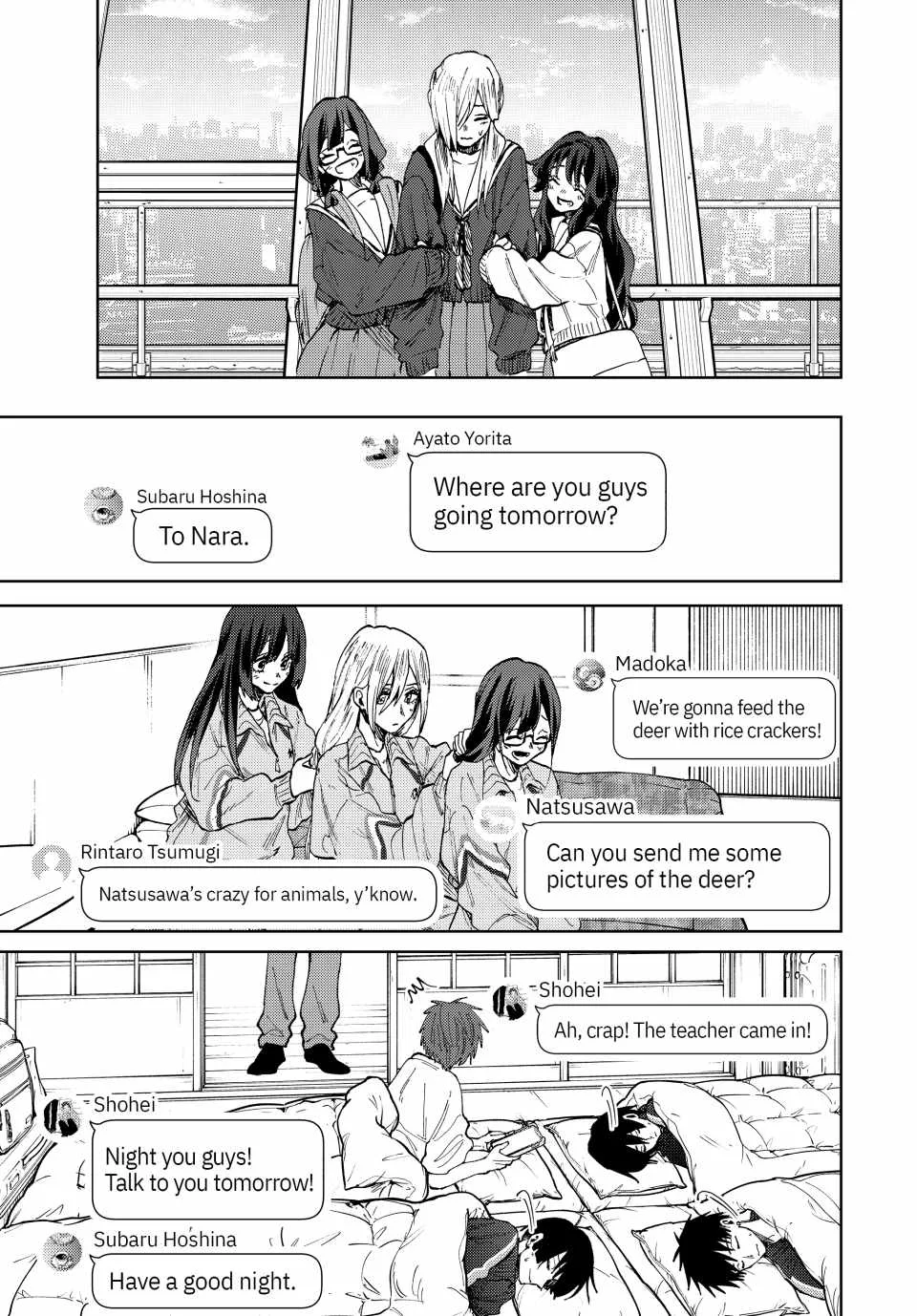 The Fragrant Flower Blooms with Dignity Chapter 79 page 7