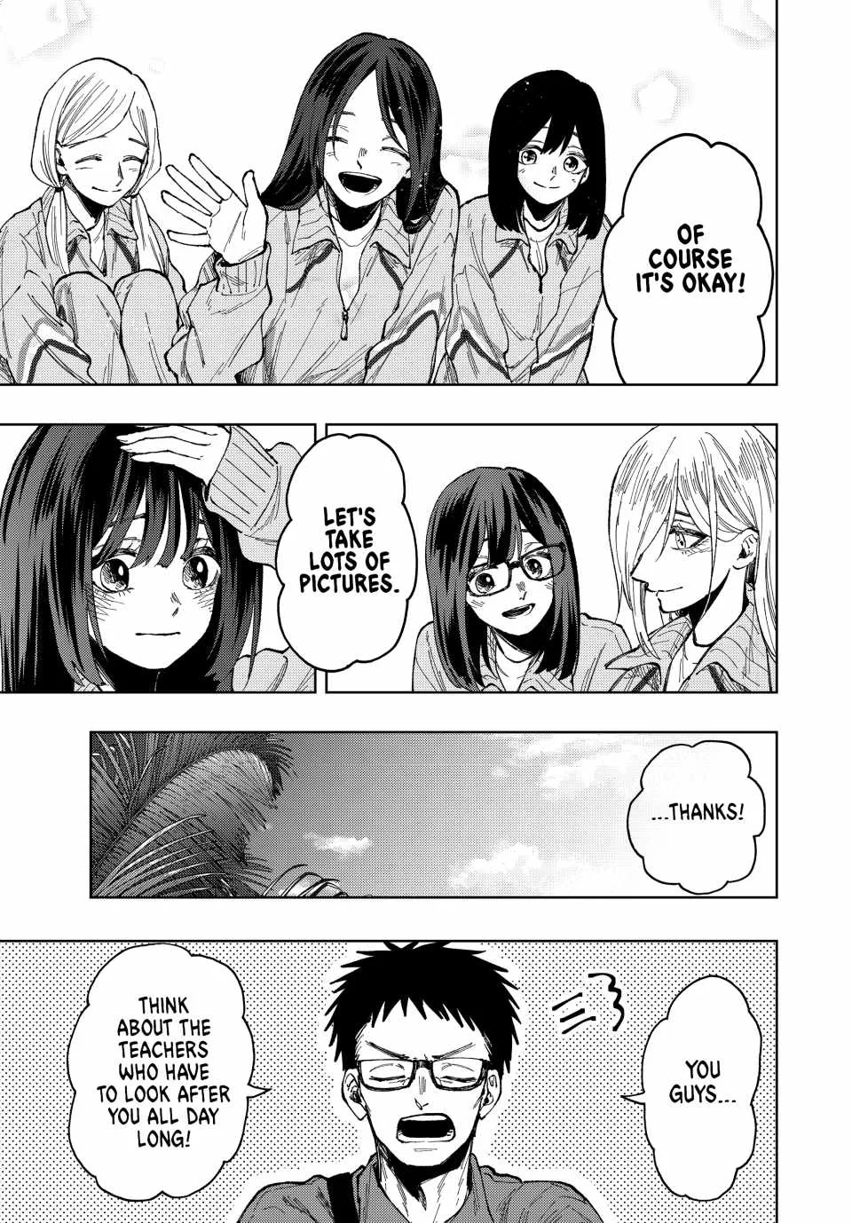 The Fragrant Flower Blooms with Dignity Chapter 79 page 11