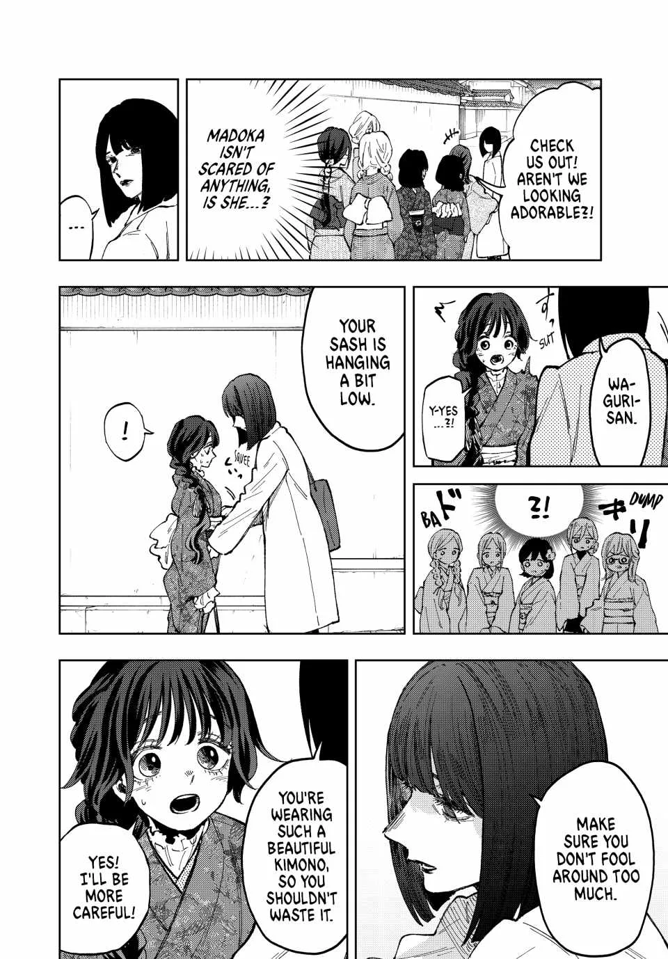 The Fragrant Flower Blooms with Dignity Chapter 79 page 14