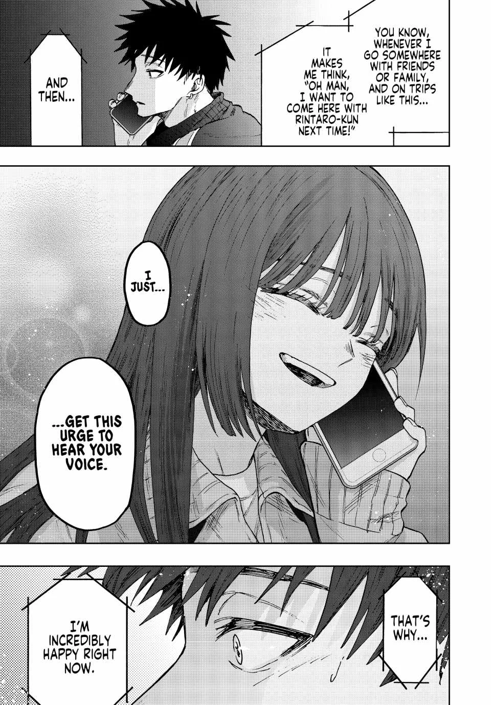 The Fragrant Flower Blooms with Dignity Chapter 79 page 17