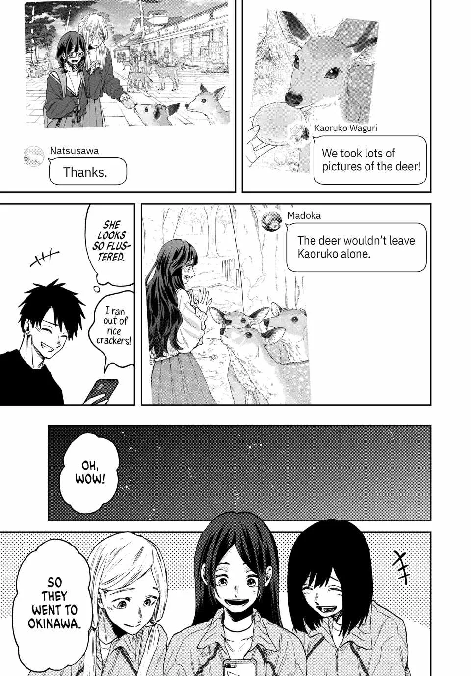 The Fragrant Flower Blooms with Dignity Chapter 79 page 9
