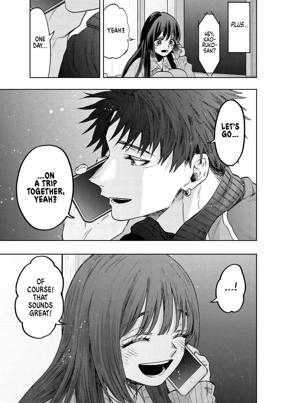 The Fragrant Flower Blooms with Dignity Chapter 79 page 21