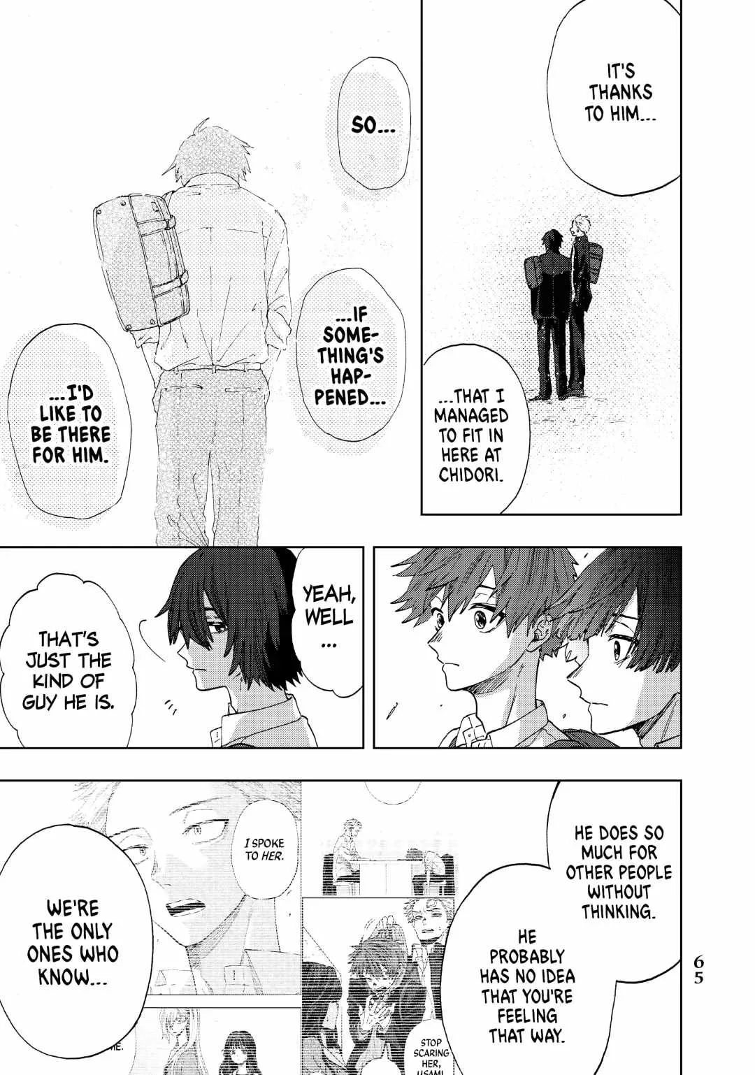 The Fragrant Flower Blooms with Dignity Chapter 8 page 17