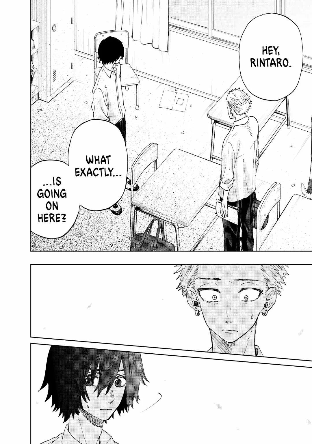 The Fragrant Flower Blooms with Dignity Chapter 8 page 2