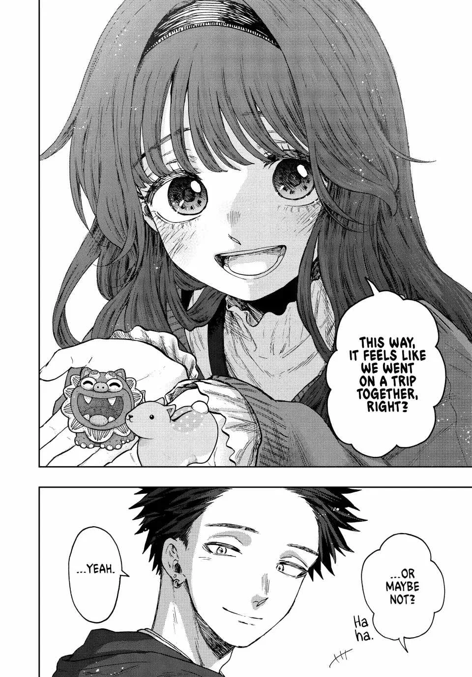 The Fragrant Flower Blooms with Dignity Chapter 80 page 16