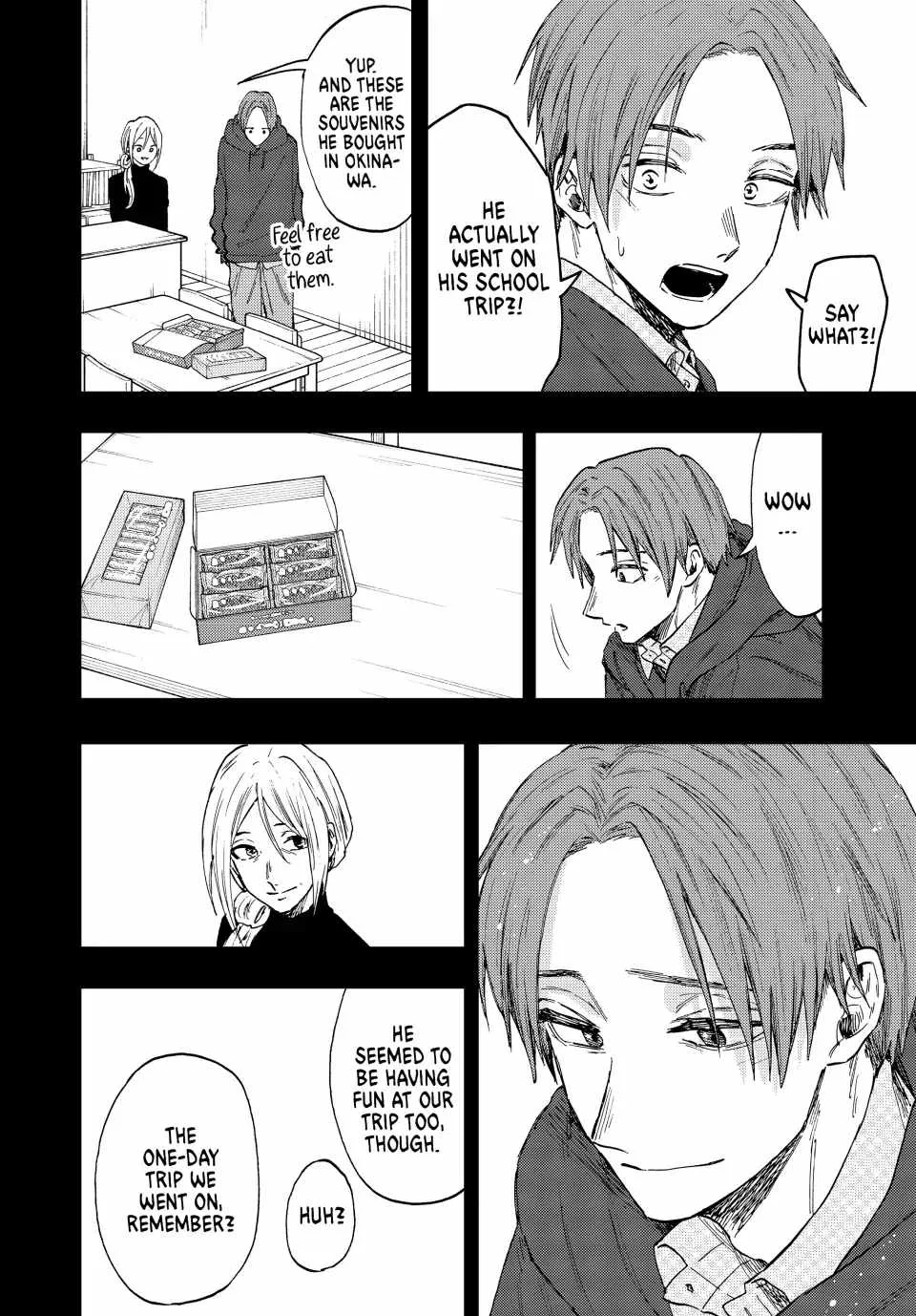 The Fragrant Flower Blooms with Dignity Chapter 81 page 16